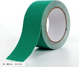 ~ e[v Ki r ]|h~ S΍ ̖h~ mXbv i H Obv(, 5cmA5m)