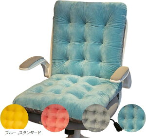 ֎q NbV w _CjO fXN ItBX `FA ՃT|[g _炩 ~ ɂ  zc V[g (u[, 45x85cm)