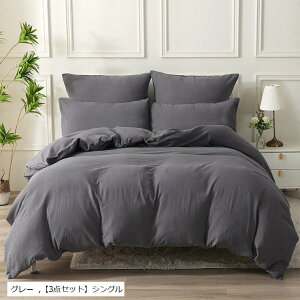 ԂO[h̃RbgdK[[ zcJo[ 3_Zbg VO Jo[2 + |zcJo[1 O[EVO (O[, u3_ZbgvVO)