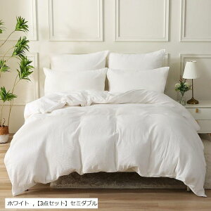 ԂO[h̃RbgdK[[ zcJo[ 3_Zbg Z~_u Jo[2 + |zcJo[1 zCgEZ~_u(zCg, u3_ZbgvZ~_u)