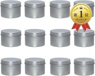 【楽天ランキング1位入賞】キャンドル缶 12個 48個 セット 4オンス ブリキ缶 ケース 小物入れ シンプル D…