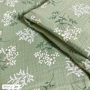 ԕ Rbg _uK[[ n Iׂ7F 100 130cm J[ | z (O[, 2m)