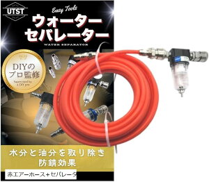 yyVLO1ʓ܁zGA[z[X 10m EH[^[Zp[^[ GA[Hpz[X GA[RvbT[ 