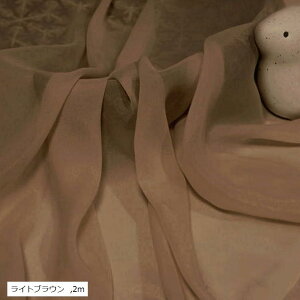  \tg VtH n Iׂ20F 1.5m | J[ n  z(CguE, 2m)