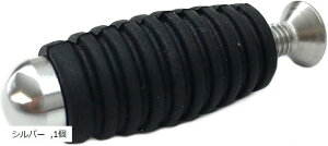 ݊ioCN p Vtg tbg u[L yO `FW y_ M6 p Xebv o[ ėp S p[c C yA 1 Vo[ (Vo[, 1)