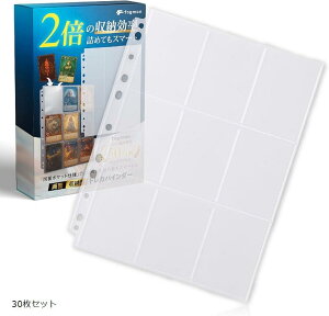 gJ J[ht@C P[X ʃ|Pbg 2E3E4Ή oC_[ 9|Pbg (30Zbg)