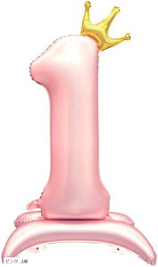 o[ io[ D 傫 100cm a t j̎q ̎q  (sN, 1)