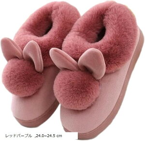 J  g [ V[Y  t y ۉ Xbp   h   fB[X bhp[v 24.0`24.5 cm (bhp[v, 24.0`24.5 cm)