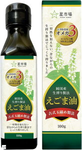 ܖ 100g Y 萻@ IK3 Ռr 1{ (1{)