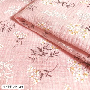 ԕ Rbg _uK[[ n Iׂ7F 100 130cm J[ | z(CgsN, 2m)