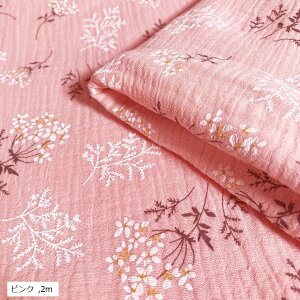 ԕ Rbg _uK[[ n Iׂ7F 100 130cm J[ | z(sN, 2m)