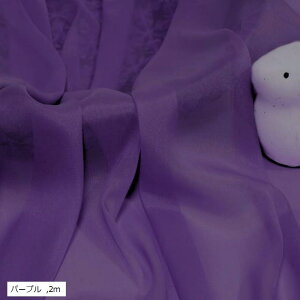  \tg VtH n Iׂ20F 1.5m | J[ n  z (p[v, 2m)