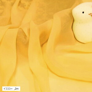  \tg VtH n Iׂ20F 1.5m | J[ n  z(CG[, 2m)