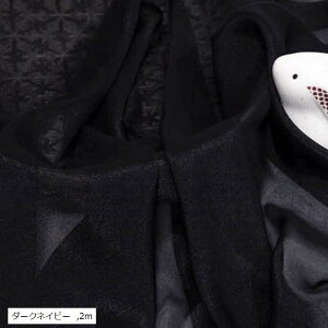  \tg VtH n Iׂ20F 1.5m | J[ n  z(_[NlCr[, 2m)