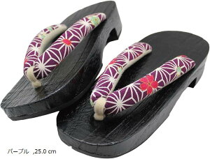  fB[X RXv a  Be  ֕ @ čՂ nEB e139  25cm (p[v, 25.0 cm)