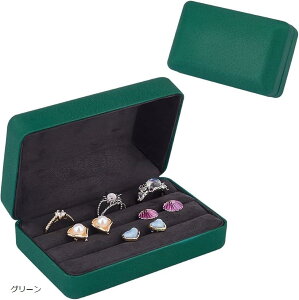 2 w֎[P[X PUU[ 12.5x7.8x4.7cm ANZT[[ wփP[X WG[{bNX gїp ^їp Δ  sAX 蕨 LO a v[gp(O[)