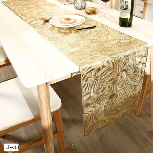 �y�y�V�����L���O1�ʓ��܁z�e�[�u�������i�[ �S�[���h 180cm 35cm�� �S�[�W���X �H�� �p�[�e�B (�S�[���h, 180cm�T�C�Y)