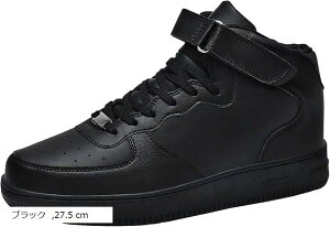 NX JWAXj[J[ nCJbg Y V[Y  l  AEghA Xg[g  n Vv C  ؍ t@bV(ubN, 27.5 cm)