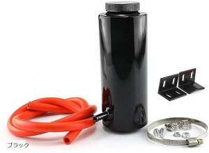 ݊iėp ~^ A~ U[o[^N 800ml z[X/uPbg/ ꎮt {lbg WG^[ p RpNg ⏕^N JX^i (ubN)