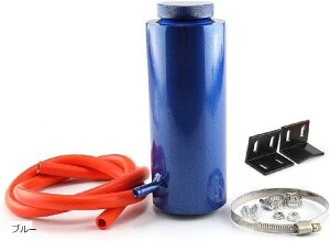 ݊iėp ~^ A~ U[o[^N 800ml z[X/uPbg/ ꎮt {lbg WG^[ p RpNg ⏕^N JX^i (u[)