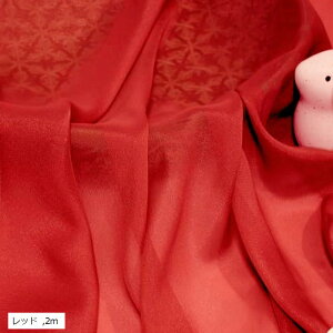  \tg VtH n Iׂ20F 1.5m | J[ n  z(bh, 2m)