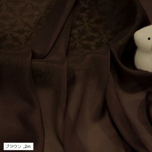  \tg VtH n Iׂ20F 1.5m | J[ n  z(uE, 2m)