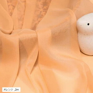  \tg VtH n Iׂ20F 1.5m | J[ n  z(IW, 2m)