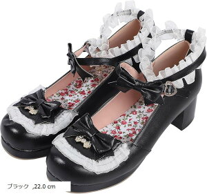 ҂゠ڂ 傫TCY {t  [^ pvX {EXgbv [^C 22.0 cm(ubN, 22.0 cm)