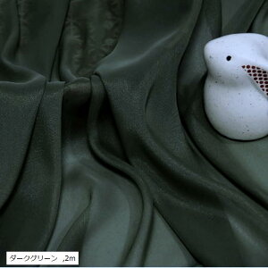  \tg VtH n Iׂ20F 1.5m | J[ n  z(_[NO[, 2m)