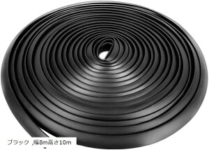 yyVLO1ʓ܁z݊i GA[ S wbhCg  hA tF_[[ hAGbW veN^[ t ^ 5m (ubN, 8mm)