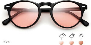 TOX Y  ϐF ΌTOX OTOX UV400ی OJbg fB[X ނ ^] yʃJ[Y EϐFY ۂ߂ B1137 (sN)