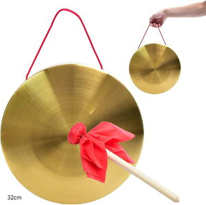 t h o`t SO  ʉ  Ղ ^ } YN VN 32cm (32cm)