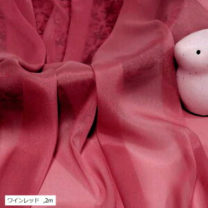  \tg VtH n Iׂ20F 1.5m | J[ n  z(Cbh, 2m)