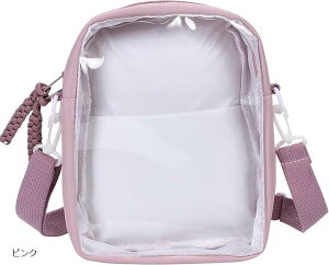 ʂ|[` ɃobO V_[ ʂ݃|[` obO ~j [ ObY I^ ʂ^  NA Vv  킢 (sN, Free Size)