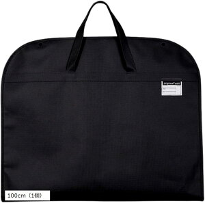 X[cJo[ ^ K[gobO ߗރJo[ mJo[ ߑJo[ ܂肽 sDz ۊ h  (ubN, 100cmi1j)