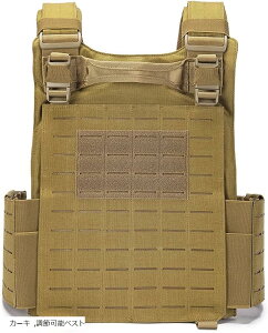 ^NeBJxXg y v[gLA ToQ[p ToCoxXg MOLLE [Ή p TCY 1000DiCf [U[ؒf AbvO[h ʋC obNt MK3 MK4 `F