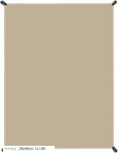 W[V[g RpNg h sNjbNV[g y ̌^[ Jrit 210Dn x[W 70x90cm (x[W, 70x90cmi1lpj)