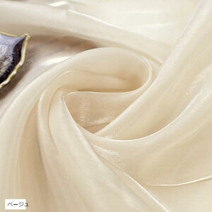 VN I[KW[ n Iׂ12F 2mx150cm Ɍ | J[ n z (x[W)