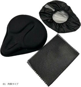 ] ThJo[ NbV ɂȂ zc  Ռz ᔽ \tg  ~߃V[g{h Jo[t 01 ^Cv(ThJo[)