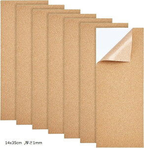 7 SRNV[g RNn ȔS fM Չ ~ SV[g R[X^[ tHg{[h ֎q}bg p nhChpf (14x35cm, 1mm)