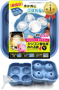 yyVLO1ʓ܁zXM VR P[X ӂt ACXg[ 炩X₷ ȃXy[Xg[ (, ۂXia4.5cm j)