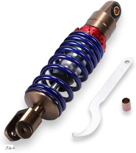 互換品ホンダ リアサスペンション 265mm ライブディオ スーパーディオ ZX DIO AF18 AF28 AF35 AF34 ズーマー 等 無段階調整 リヤ リヤショック ブルー (ブルー)