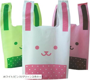  W rj[ STCY 3F e50 150Zbg  񂰑 VbsOobO (zCg/sN/O[3FZbg)