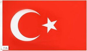 E 90x150cm ng ObY tbO(gR)