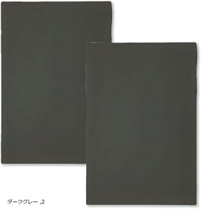 SX^vV[g A4TCY 2.3mm [U[Ή _[NO[ (_[NO[)