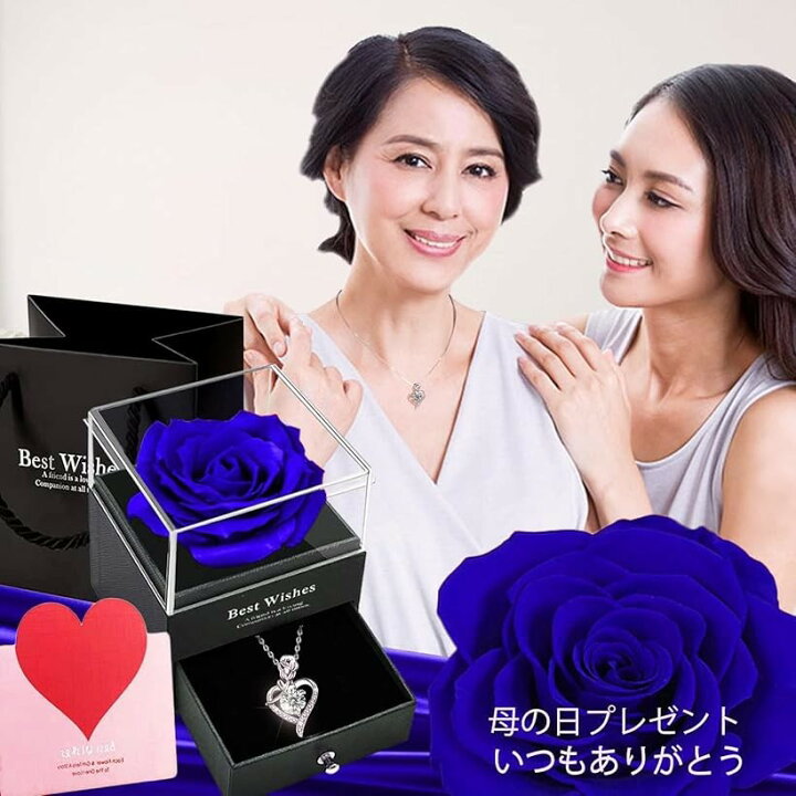 楽天市場】ソープフラワー バラ ネックレス プリザーブドフラワー 