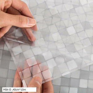 ptB ډBV[g KXtB vCoV[ی tB Iy KXUh~V[g fMtB UVJbg \蒼\(MSK-D, 40cmx10m)