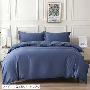 {bNXV[c I[XgA100% zedl Te  (lCr[, u3_ZbgvVO)