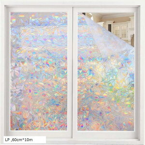 ptB ډBV[g KXtB vCoV[ی tB Iy KXUh~V[g fMtB UVJbg \蒼\(LP, 60cmx10m)