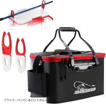 楽天市場】バッカン ロッド ホルダーの通販